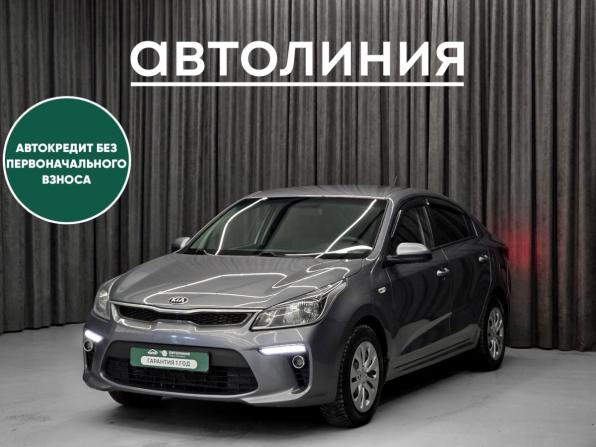 Kia Rio IV с пробегом 2019 года, цена 1 390 000 рублей, 106000 км, седан, Автокод Объявления