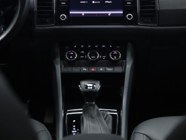 Skoda Kodiaq I с пробегом 2020 года, цена 3 250 000 рублей, 84718 км, внедорожник, Автокод Объявления