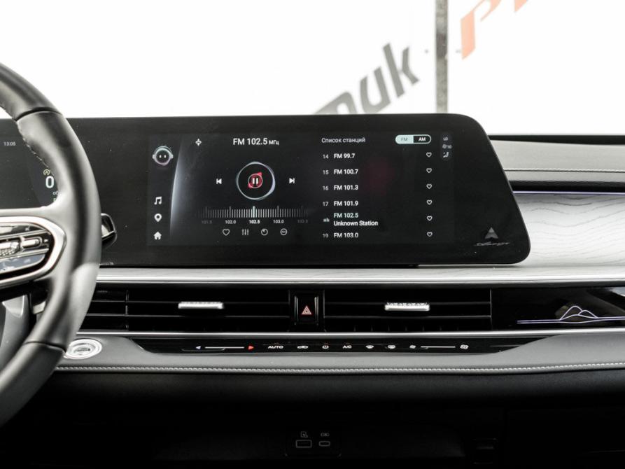 Chery Arrizo 8 Екатеринбург  - изображение 19