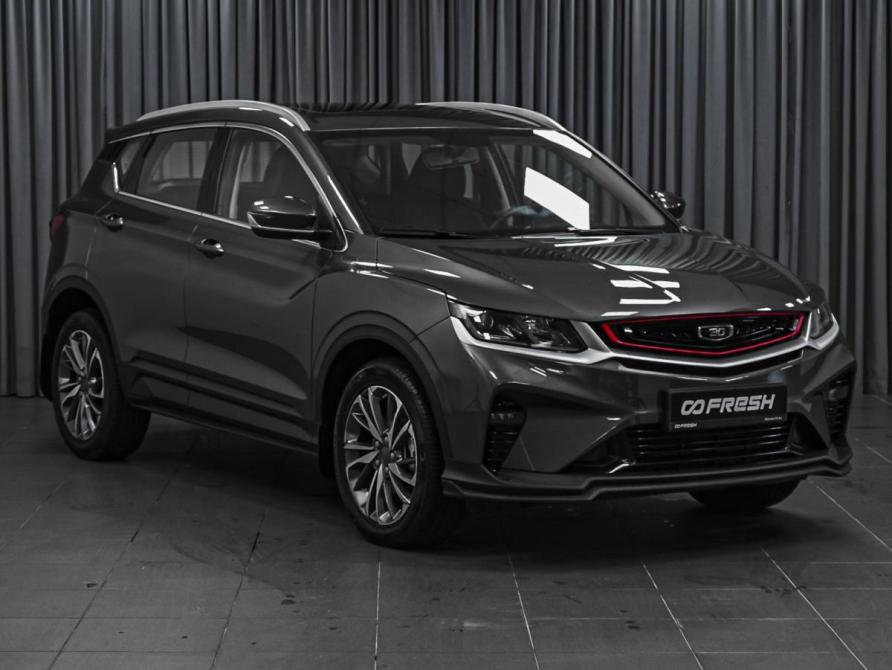Belgee X50 Ставрополь  - изображение 1