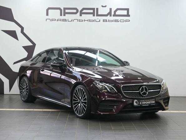 Mercedes-Benz E-Класс V (W213 S213 C238) с пробегом 2018 года, цена 3 649 900 рублей, 50748 км, купе, Автокод Объявления
