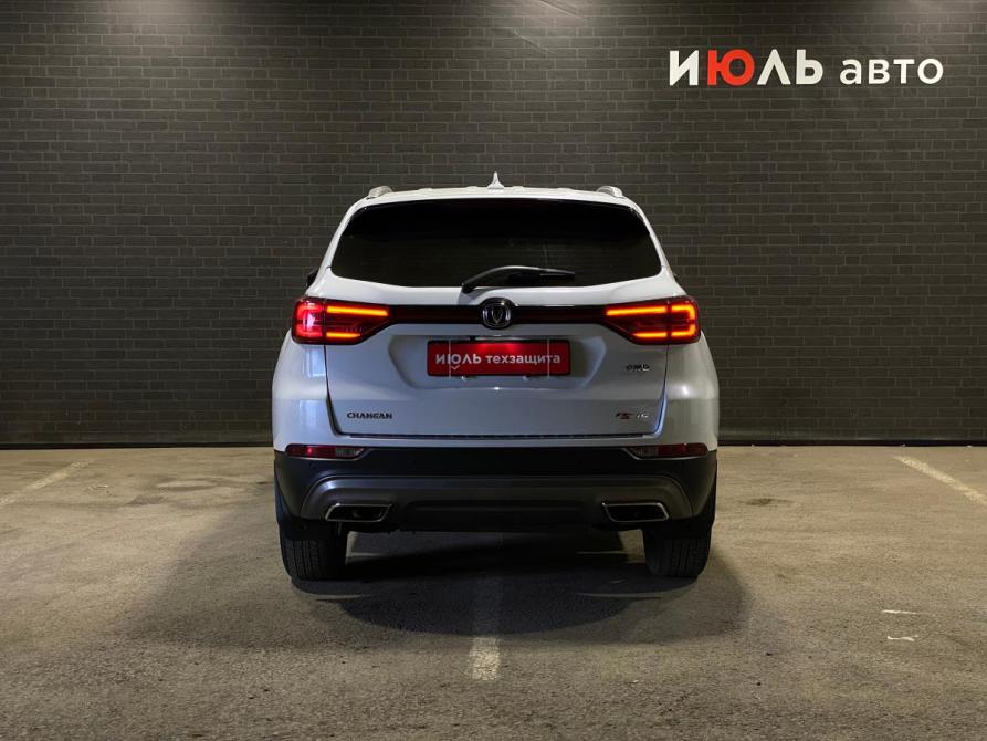 Changan CS75 I Рестайлинг Челябинск  - изображение 6
