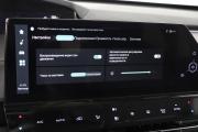 Changan UNI-K Нижний Новгород  - изображение 57