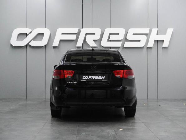 Kia Cerato II с пробегом 2010 года, цена 699 000 рублей, 222916 км, седан, Автокод Объявления