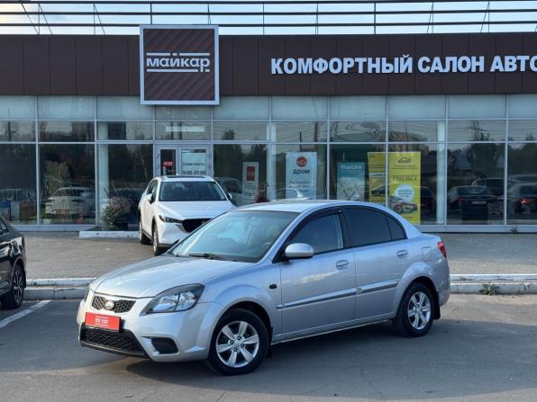 Kia Rio II Рестайлинг с пробегом 2011 года, цена 490 000 рублей, 211316 км, седан, Автокод Объявления