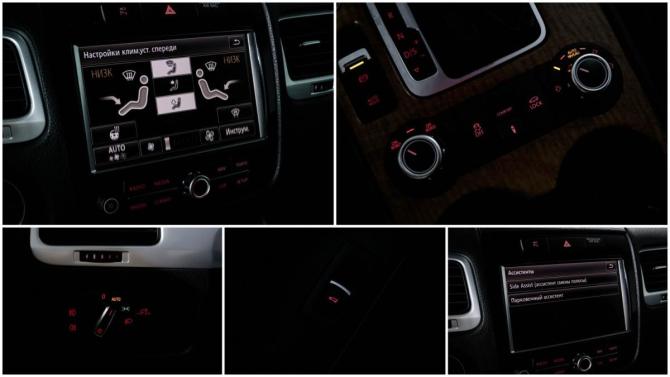 Volkswagen Touareg II с пробегом 2013 года, цена 1 930 000 рублей, 202514 км, внедорожник, Автокод Объявления