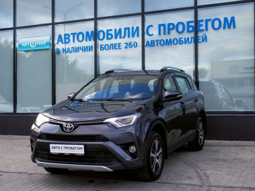 Toyota RAV4 IV (XA40) Рестайлинг Екатеринбург  - изображение 1