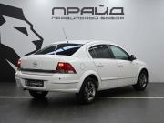 Opel Astra H Рестайлинг Ростов-на-Дону  - изображение 24