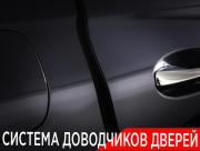 Mercedes-Benz GLE Coupe II (C167) Москва  - изображение 51