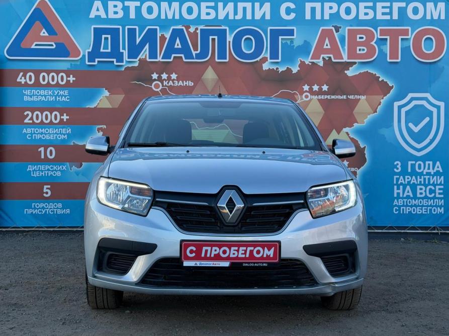 Renault Sandero II Рестайлинг Набережные Челны  - изображение 11