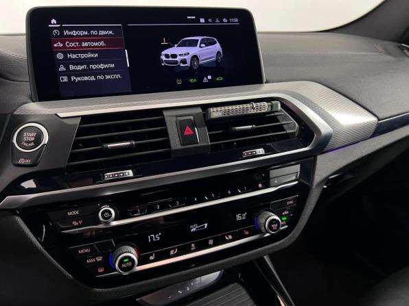BMW X3 III (G01) с пробегом 2020 года, цена 4 199 000 рублей, 135455 км, внедорожник, Автокод Объявления