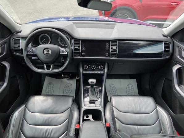 Skoda Kodiaq I с пробегом 2018 года, цена 2 248 000 рублей, 194607 км, внедорожник, Автокод Объявления