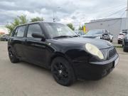 Lifan Smily I (320) Саратов  - изображение 32