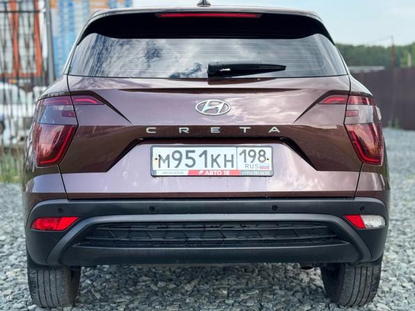 Hyundai Creta II с пробегом 2021 года, цена 2 350 000 рублей, 68138 км, внедорожник, Автокод Объявления