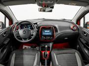 Renault Kaptur I Красноярск  - изображение 31