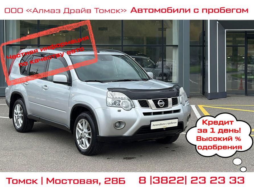 Nissan X-Trail II Рестайлинг Томск  - изображение 1