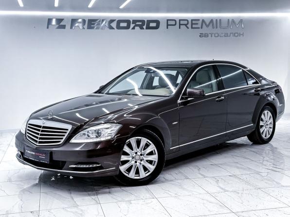 Mercedes-Benz S-Класс V (W221) Рестайлинг с пробегом 2011 года, цена 1 720 000 рублей, 281956 км, седан, Автокод Объявления