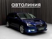 Subaru Levorg I Красноярск  - изображение 19