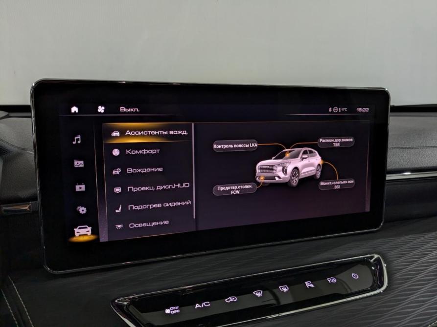 Haval Jolion I Химки  - изображение 20