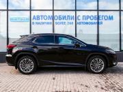 Lexus RX IV Рестайлинг Екатеринбург  - изображение 47