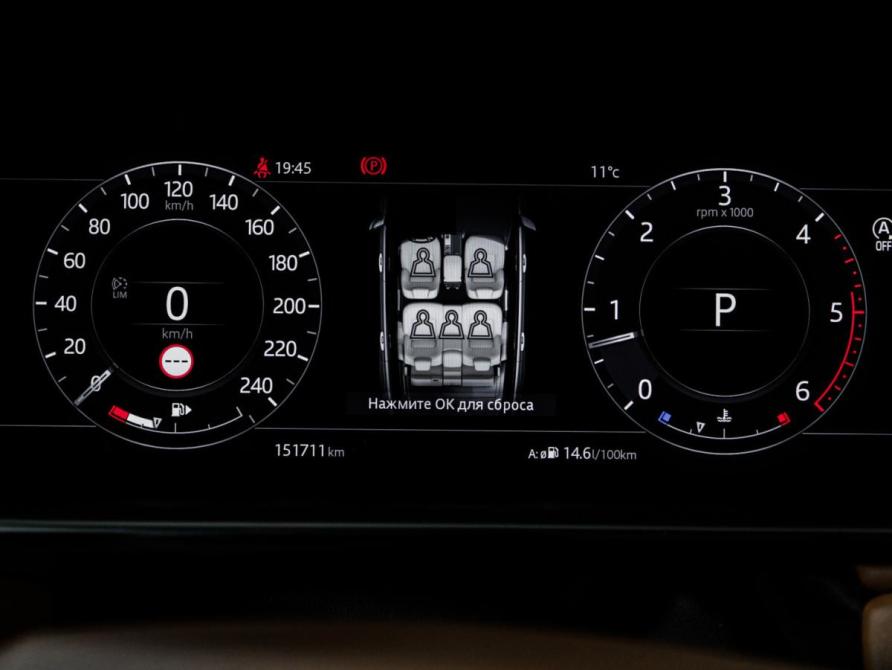 Land Rover Range Rover IV Рестайлинг Москва  - изображение 12
