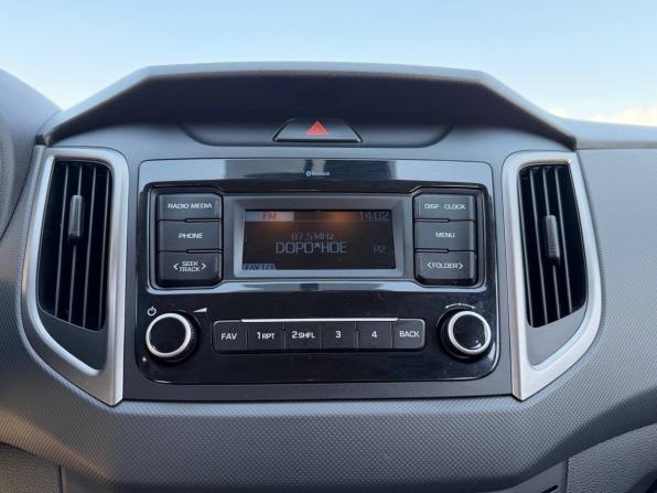 Hyundai Creta I Рестайлинг с пробегом 2020 года, цена 1 685 000 рублей, 133638 км, внедорожник, Автокод Объявления