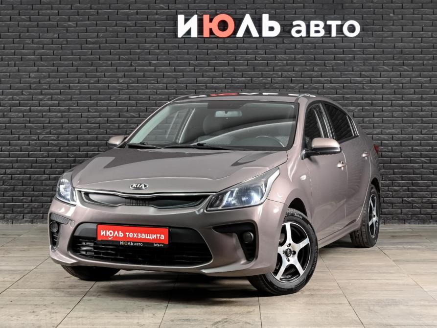 Kia Rio IV Екатеринбург  - изображение 1