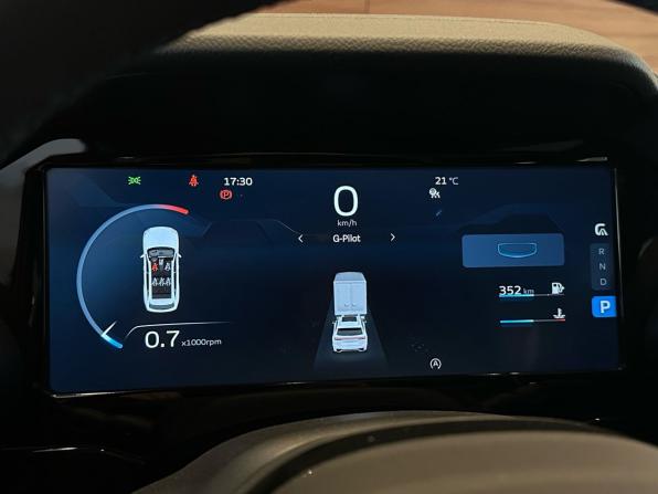 Geely Monjaro I с пробегом 2024 года, цена 4 049 900 рублей, 599 км, внедорожник, Автокод Объявления