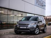 Land Rover Discovery Sport I Санкт-Петербург  - изображение 35
