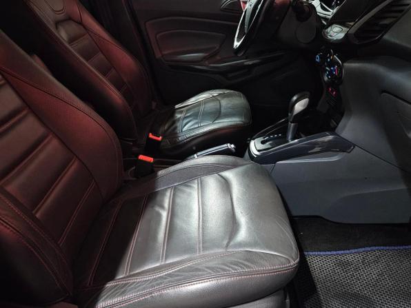 Ford EcoSport II с пробегом 2015 года, цена 955 000 рублей, 136074 км, внедорожник, Автокод Объявления