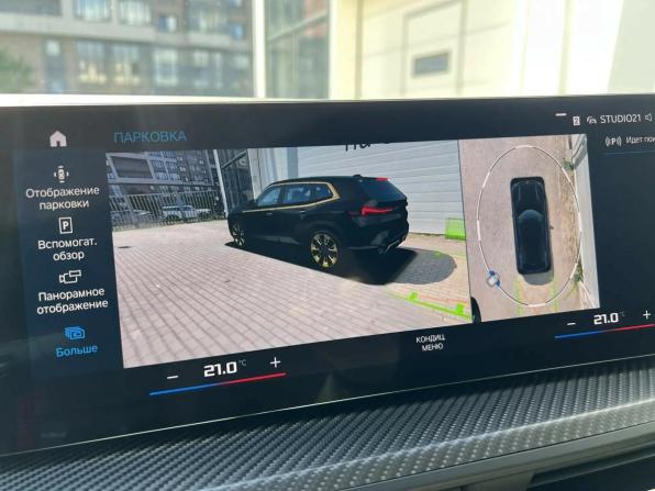 BMW XM с пробегом 2023 года, цена 14 200 000 рублей, 20219 км, внедорожник, Автокод Объявления