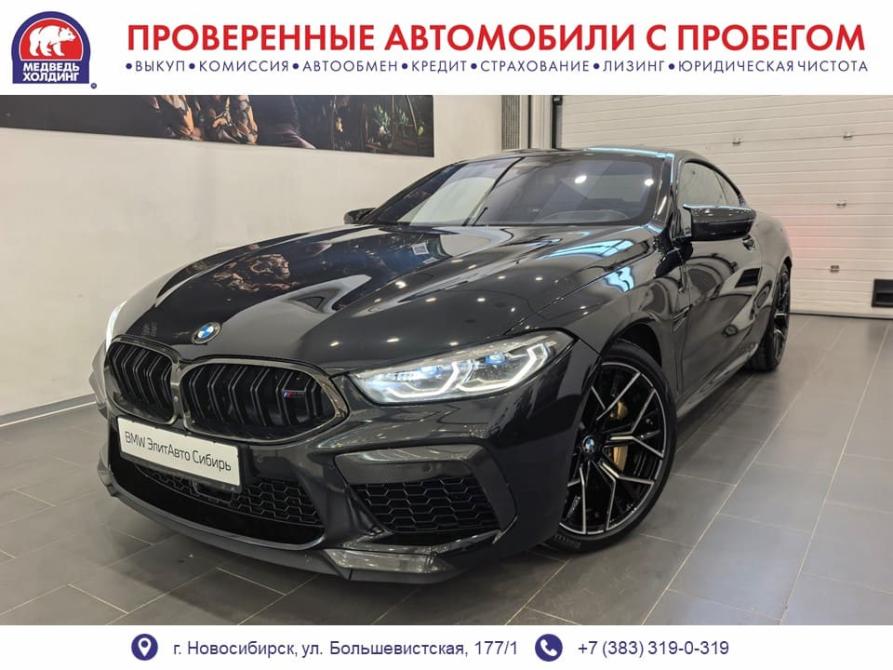 BMW M8 I (F91/F92/F93) Новосибирск  - изображение 1