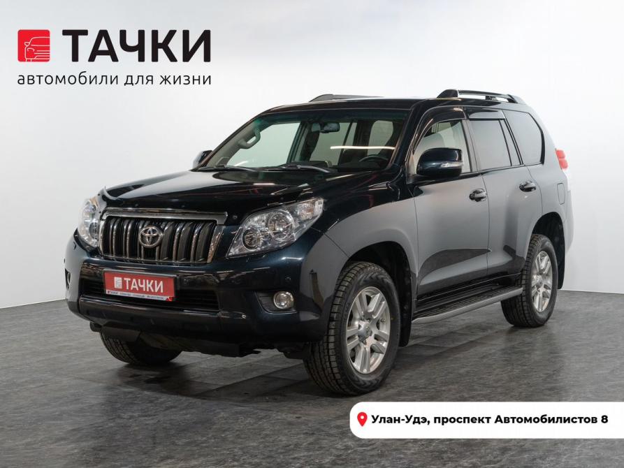 Toyota Land Cruiser Prado 150 Series Улан-Удэ  - изображение 1