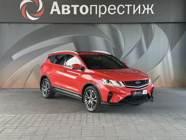 Geely Coolray I с пробегом 2023 года, цена 1 350 000 рублей, 106741 км, внедорожник, Автокод Объявления
