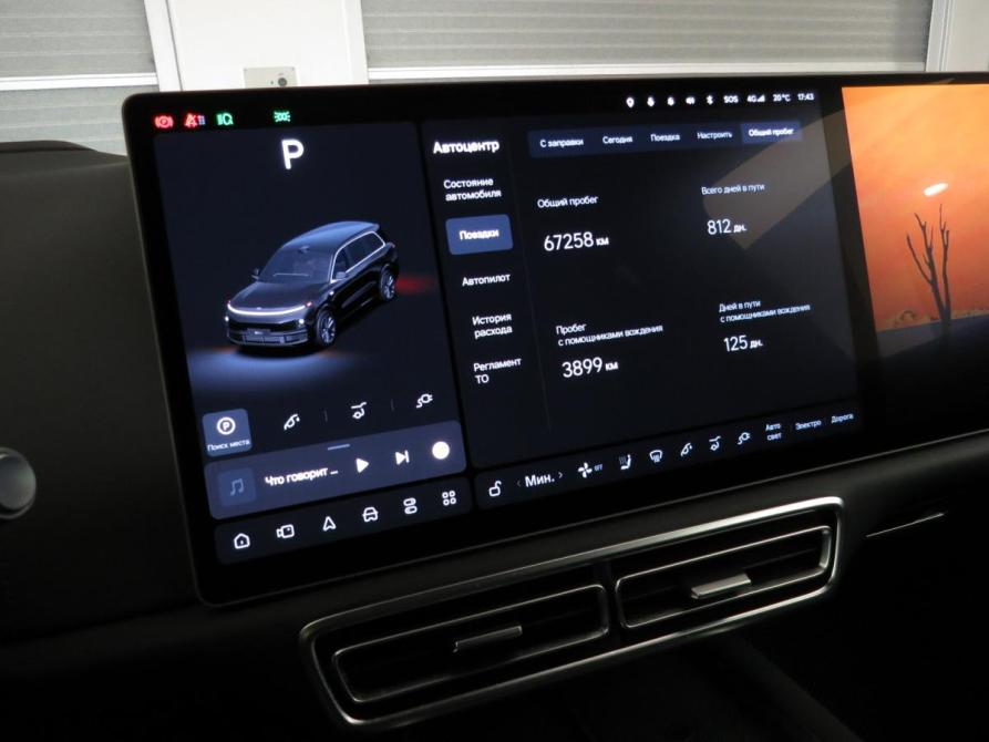 Li Auto (Lixiang) L9 I Санкт-Петербург  - изображение 19