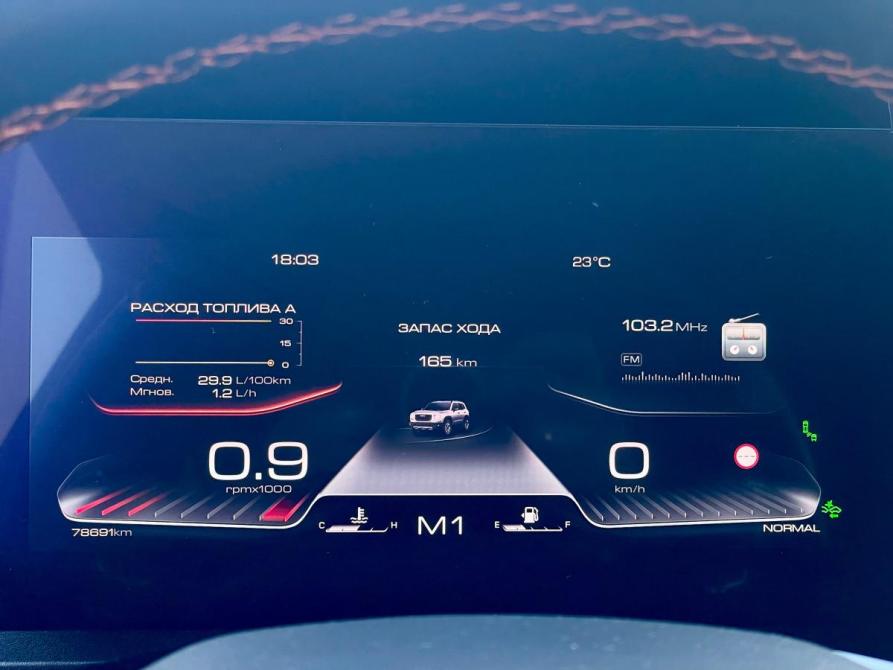 Haval Dargo I Вологда  - изображение 36