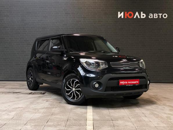 Kia Soul II Рестайлинг с пробегом 2018 года, цена 1 190 000 рублей, 202894 км, хэтчбек, Автокод Объявления