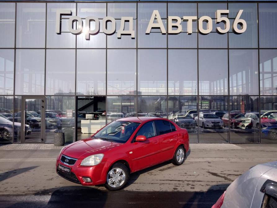 Kia Rio II Рестайлинг Оренбург  - изображение 1
