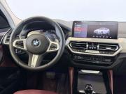 BMW X4 II (G02) Рестайлинг Воронеж  - изображение 59