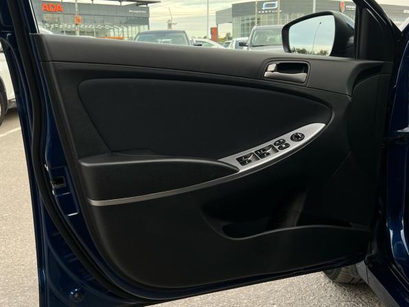Hyundai Solaris I Рестайлинг с пробегом 2015 года, цена 1 245 000 рублей, 97067 км, седан, Автокод Объявления