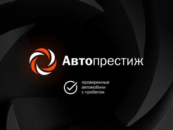 Honda Civic VIII Рестайлинг с пробегом 2009 года, цена 580 000 рублей, 261000 км, седан, Автокод Объявления