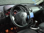 Nissan Qashqai I Рестайлинг Екатеринбург  - изображение 25