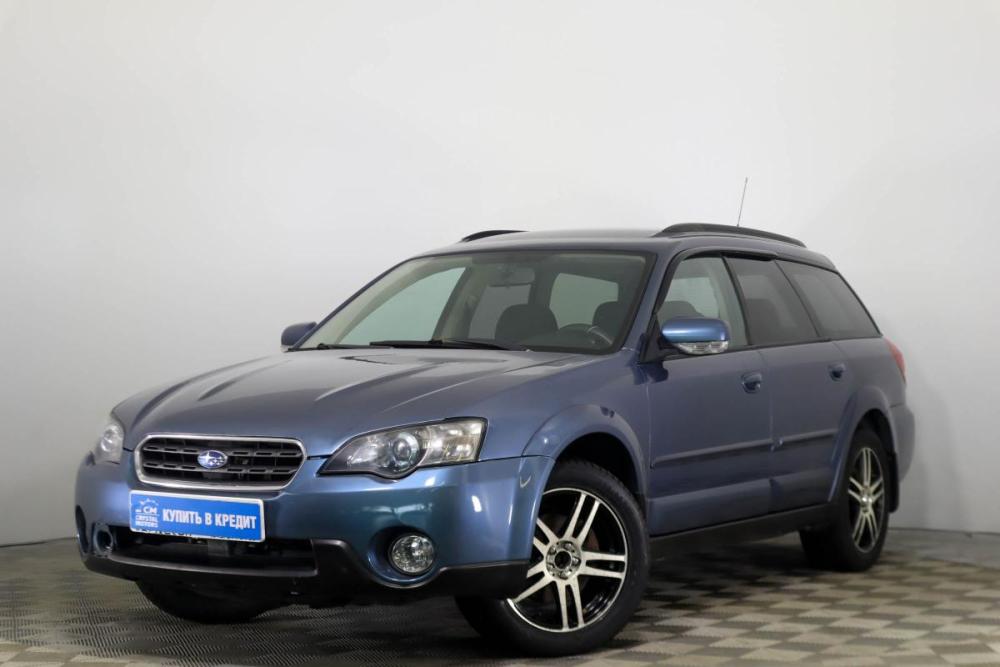 Subaru Outback III Пермь  - изображение 4