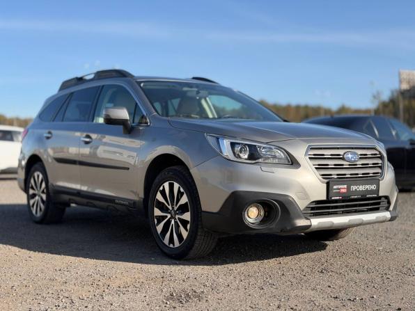 Subaru Outback V с пробегом 2016 года, цена 1 690 000 рублей, 241000 км, универсал, Автокод Объявления
