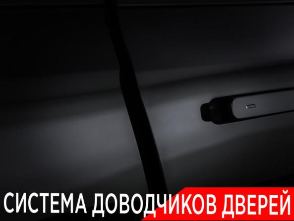 Li Auto (Lixiang) L7 I с пробегом 2023 года, цена 5 543 000 рублей, 47500 км, внедорожник, Автокод Объявления