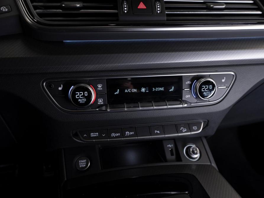Audi Q5 II (FY) Рестайлинг Москва  - изображение 19