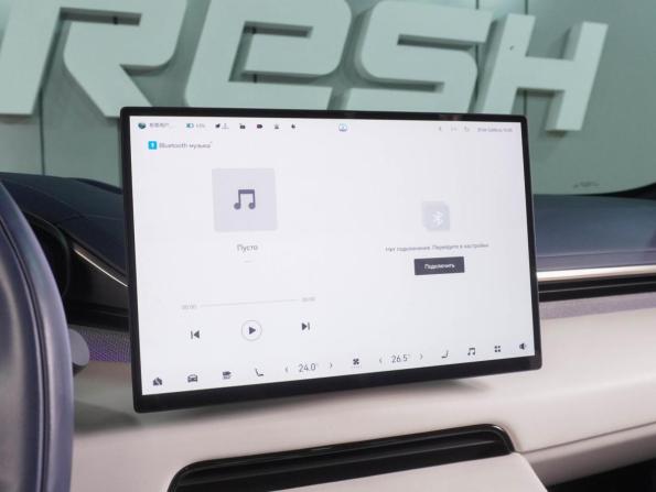 Zeekr 001 I Рестайлинг 1 с пробегом 2024 года, цена 6 150 000 рублей, 21176 км, лифтбек, Автокод Объявления
