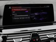 BMW 5 серии VII (G30/G31/G38) Рестайлинг Москва  - изображение 52