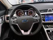 Geely Atlas I Новороссийск  - изображение 44