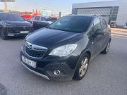 Opel Mokka I Санкт-Петербург  - изображение 5